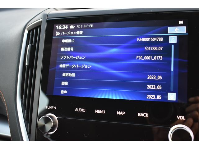 ＸＶ ２．０ｅ－Ｓ　アイサイト　ドラレコ　ナビ　Ｆ＋Ｓ＋Ｒカメラ　ＬＥＤヘッド　ＬＥＤフォグ　ドラレコ　ビルトインナビ　ＥＴＣ２．０　カメラ　アイサイト３　アイサイトセイフティプラス　ツーリングアシスト　レザーシート　パワーシート　誤後進防止　バックセンサー（40枚目）