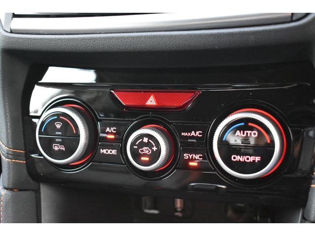 ＸＶ ２．０ｅ－Ｓ　アイサイト　ドラレコ　ナビ　Ｆ＋Ｓ＋Ｒカメラ　ＬＥＤヘッド　ＬＥＤフォグ　ドラレコ　ビルトインナビ　ＥＴＣ２．０　カメラ　アイサイト３　アイサイトセイフティプラス　ツーリングアシスト　レザーシート　パワーシート　誤後進防止　バックセンサー（41枚目）