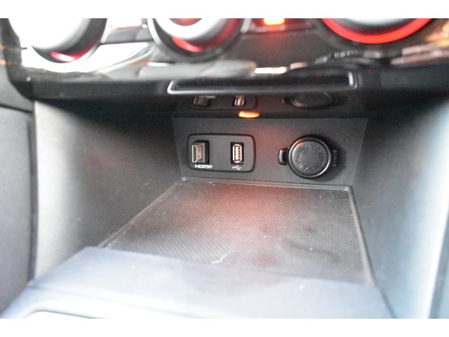 ＸＶ ２．０ｅ－Ｓ　アイサイト　ドラレコ　ナビ　Ｆ＋Ｓ＋Ｒカメラ　ＬＥＤヘッド　ＬＥＤフォグ　ドラレコ　ビルトインナビ　ＥＴＣ２．０　カメラ　アイサイト３　アイサイトセイフティプラス　ツーリングアシスト　レザーシート　パワーシート　誤後進防止　バックセンサー（42枚目）