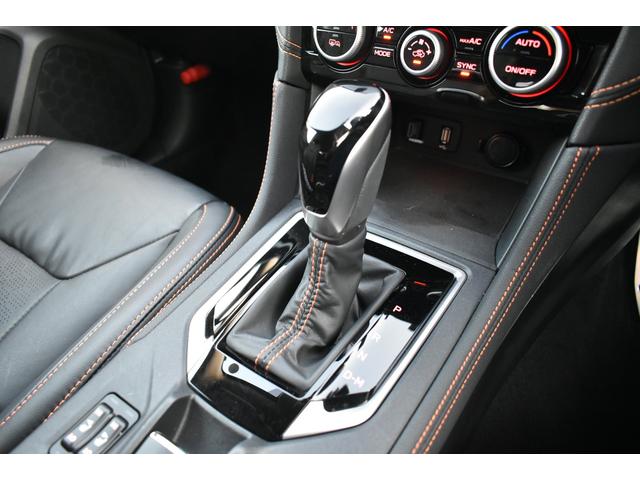 ＸＶ ２．０ｅ－Ｓ　アイサイト　ドラレコ　ナビ　Ｆ＋Ｓ＋Ｒカメラ　ＬＥＤヘッド　ＬＥＤフォグ　ドラレコ　ビルトインナビ　ＥＴＣ２．０　カメラ　アイサイト３　アイサイトセイフティプラス　ツーリングアシスト　レザーシート　パワーシート　誤後進防止　バックセンサー（43枚目）