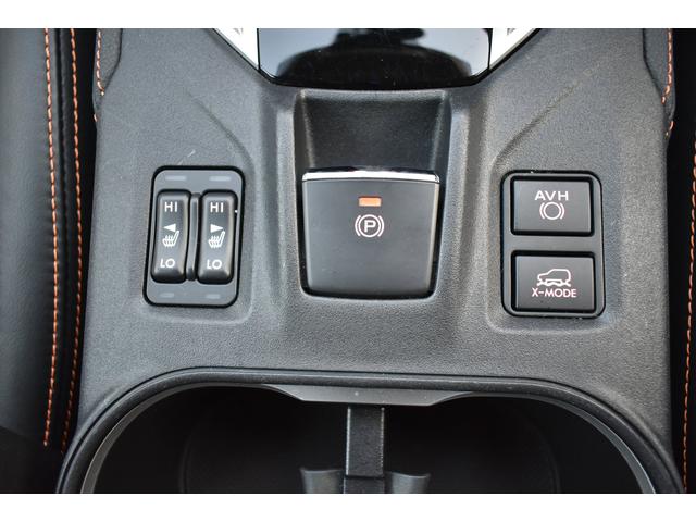 ＸＶ ２．０ｅ－Ｓ　アイサイト　ドラレコ　ナビ　Ｆ＋Ｓ＋Ｒカメラ　ＬＥＤヘッド　ＬＥＤフォグ　ドラレコ　ビルトインナビ　ＥＴＣ２．０　カメラ　アイサイト３　アイサイトセイフティプラス　ツーリングアシスト　レザーシート　パワーシート　誤後進防止　バックセンサー（44枚目）