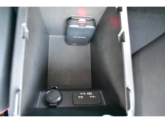 ＸＶ ２．０ｅ－Ｓ　アイサイト　ドラレコ　ナビ　Ｆ＋Ｓ＋Ｒカメラ　ＬＥＤヘッド　ＬＥＤフォグ　ドラレコ　ビルトインナビ　ＥＴＣ２．０　カメラ　アイサイト３　アイサイトセイフティプラス　ツーリングアシスト　レザーシート　パワーシート　誤後進防止　バックセンサー（45枚目）