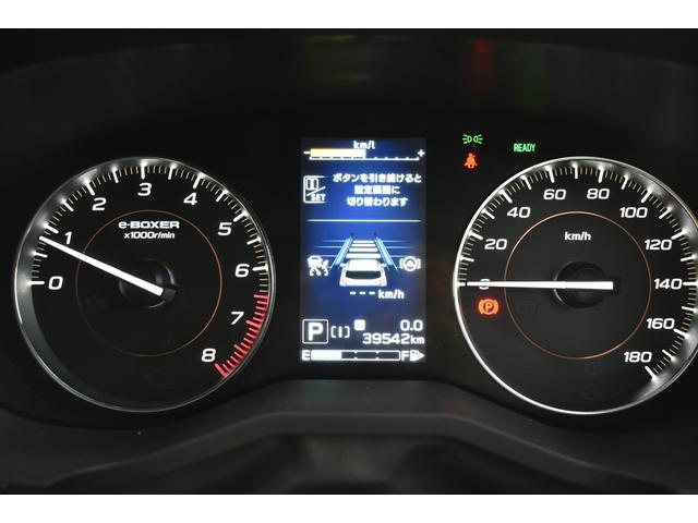 ＸＶ ２．０ｅ－Ｓ　アイサイト　ドラレコ　ナビ　Ｆ＋Ｓ＋Ｒカメラ　ＬＥＤヘッド　ＬＥＤフォグ　ドラレコ　ビルトインナビ　ＥＴＣ２．０　カメラ　アイサイト３　アイサイトセイフティプラス　ツーリングアシスト　レザーシート　パワーシート　誤後進防止　バックセンサー（47枚目）