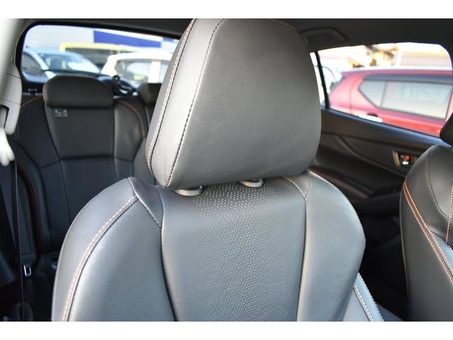 ＸＶ ２．０ｅ－Ｓ　アイサイト　ドラレコ　ナビ　Ｆ＋Ｓ＋Ｒカメラ　ＬＥＤヘッド　ＬＥＤフォグ　ドラレコ　ビルトインナビ　ＥＴＣ２．０　カメラ　アイサイト３　アイサイトセイフティプラス　ツーリングアシスト　レザーシート　パワーシート　誤後進防止　バックセンサー（56枚目）