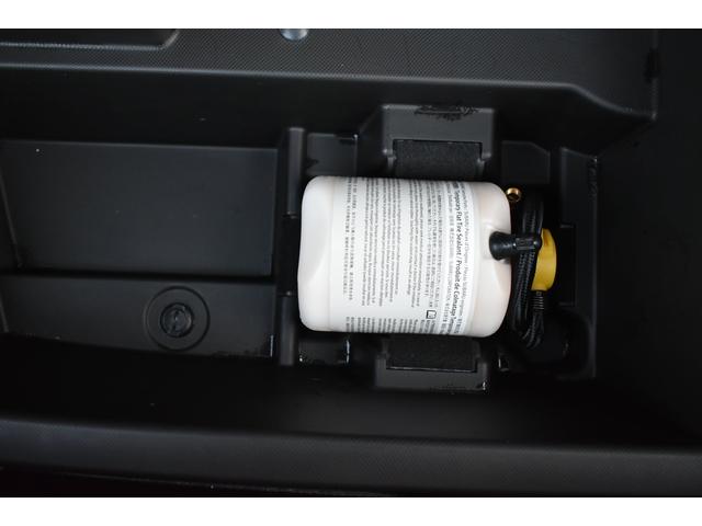 ＸＶ ２．０ｅ－Ｓ　アイサイト　ドラレコ　ナビ　Ｆ＋Ｓ＋Ｒカメラ　ＬＥＤヘッド　ＬＥＤフォグ　ドラレコ　ビルトインナビ　ＥＴＣ２．０　カメラ　アイサイト３　アイサイトセイフティプラス　ツーリングアシスト　レザーシート　パワーシート　誤後進防止　バックセンサー（62枚目）