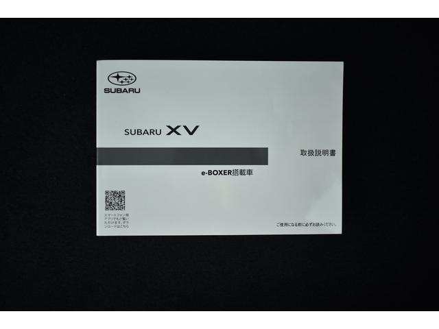 ＸＶ ２．０ｅ－Ｓ　アイサイト　ドラレコ　ナビ　Ｆ＋Ｓ＋Ｒカメラ　ＬＥＤヘッド　ＬＥＤフォグ　ドラレコ　ビルトインナビ　ＥＴＣ２．０　カメラ　アイサイト３　アイサイトセイフティプラス　ツーリングアシスト　レザーシート　パワーシート　誤後進防止　バックセンサー（63枚目）