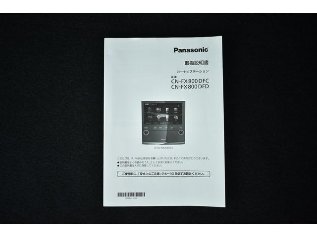 ＸＶ ２．０ｅ－Ｓ　アイサイト　ドラレコ　ナビ　Ｆ＋Ｓ＋Ｒカメラ　ＬＥＤヘッド　ＬＥＤフォグ　ドラレコ　ビルトインナビ　ＥＴＣ２．０　カメラ　アイサイト３　アイサイトセイフティプラス　ツーリングアシスト　レザーシート　パワーシート　誤後進防止　バックセンサー（65枚目）