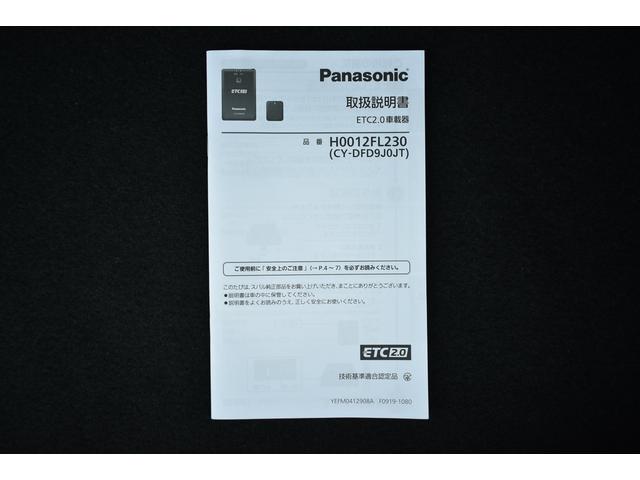 ＸＶ ２．０ｅ－Ｓ　アイサイト　ドラレコ　ナビ　Ｆ＋Ｓ＋Ｒカメラ　ＬＥＤヘッド　ＬＥＤフォグ　ドラレコ　ビルトインナビ　ＥＴＣ２．０　カメラ　アイサイト３　アイサイトセイフティプラス　ツーリングアシスト　レザーシート　パワーシート　誤後進防止　バックセンサー（66枚目）