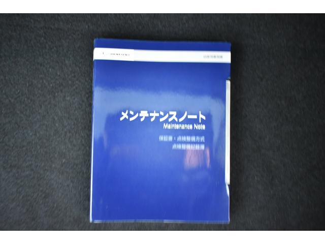 ＸＶ ２．０ｅ－Ｓ　アイサイト　ドラレコ　ナビ　Ｆ＋Ｓ＋Ｒカメラ　ＬＥＤヘッド　ＬＥＤフォグ　ドラレコ　ビルトインナビ　ＥＴＣ２．０　カメラ　アイサイト３　アイサイトセイフティプラス　ツーリングアシスト　レザーシート　パワーシート　誤後進防止　バックセンサー（67枚目）