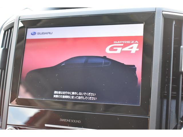 ディーラーオプションナビゲーション　見た目もすっきりしており、スバル認定Ｕ−ＣＡＲ保証の対象です！ＣＤ／ＤＶＤ／ブルートゥース／ＦＭ／ＡＭ。地図データは２０２１年版。地図更新ソフト販売中！