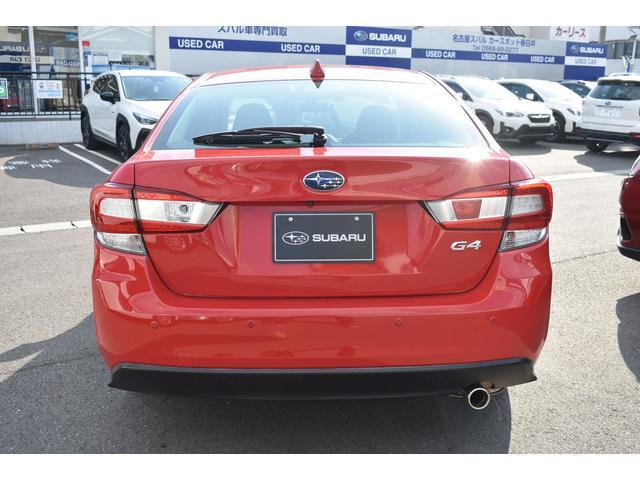 スバル認定Ｕ−ＣＡＲには見やすい評価書がついています。株式会社ＡＩＳという、車両検査を生業としている専門業者に見てもらい、修復歴、傷、凹み、修理跡、交換跡など１台１台しっかりチェックしてあります。