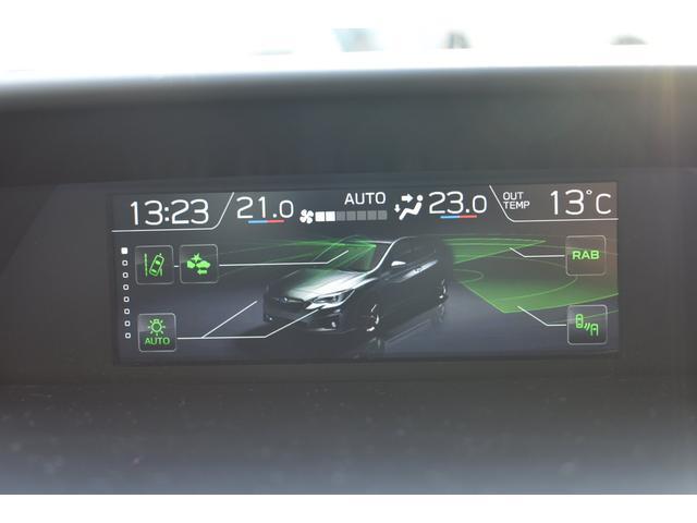 様々な情報を映し出すマルチファンクションディスプレイ