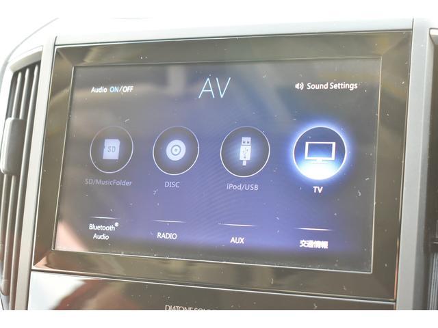 ディーラーオプションナビゲーション　見た目もすっきりしており、スバル認定Ｕ−ＣＡＲ保証の対象です！ＣＤ／ＤＶＤ／ブルートゥース／ＦＭ／ＡＭ。地図データは２０２１年版。地図更新ソフト販売中！
