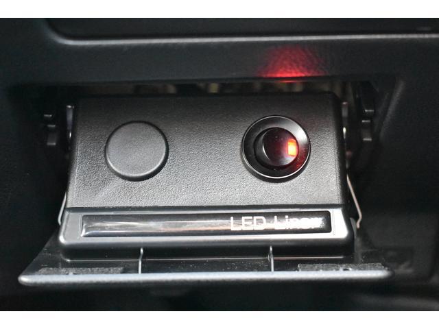 ＬＥＤライナーＯＮ／ＯＦＦスイッチ