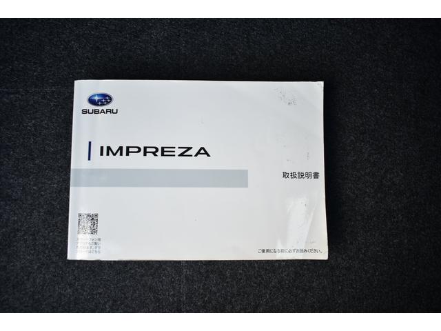 車両取扱説明書