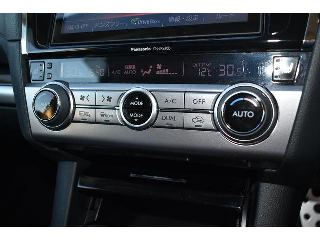 ���E�Ɨ����x���ߋ@�\�t�G�A�R���B���E�ŉ��x�̐ݒ��ς��鎖���o���܂��B�ɒ[�ɁA�^�]�Ȃ͗�[�ŏ���Ȃ͒g�[���o���܂��B