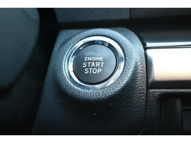 �C���r���C�U�[�@�\�t���v�b�V���X�^�[�g�����ł��B