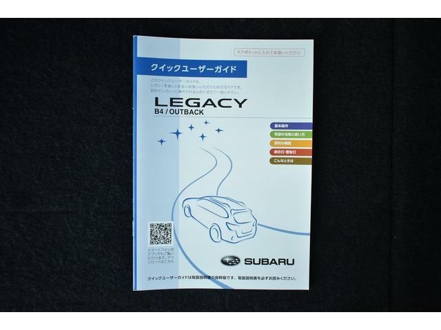 �N�C�b�N���[�U�[�K�C�h�i������ʐ^�t���ł킩��₷���L�ڂ���Ă��܂��j