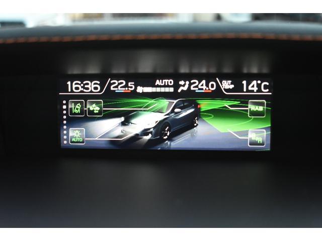 様々な情報を映し出すマルチファンクションディスプレイ