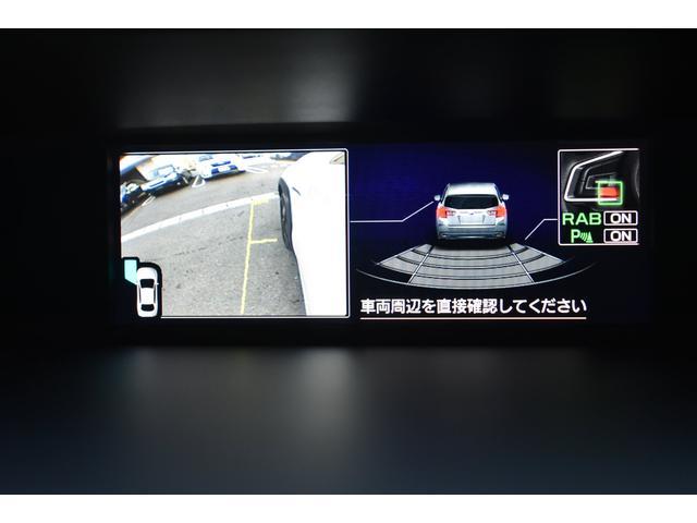 シフトを［Ｒ］に入れると、サイドビューモニターと障害物センサーインジケーターが表示されます