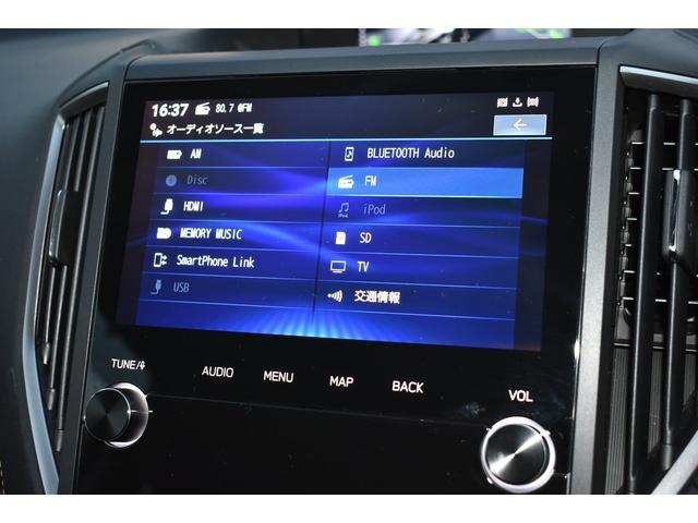 ディーラーＯＰビルトインナビゲーション装備です！スバル認定Ｕ−ＣＡＲ保証対です。フルセグ、ＦＭ／ＡＭ、ＤＶＤ／ＣＤ、ブルートゥース装備です！地図データは２０２０年版。最新地図更新ソフト販売中！