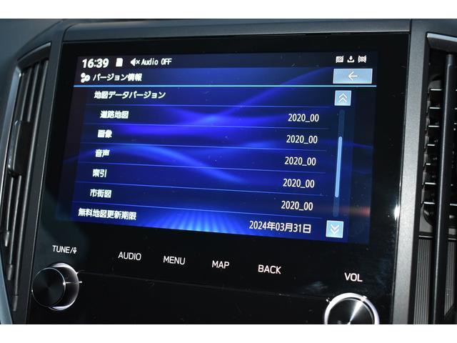 ディーラーＯＰビルトインナビゲーション装備です！スバル認定Ｕ−ＣＡＲ保証対です。フルセグ、ＦＭ／ＡＭ、ＤＶＤ／ＣＤ、ブルートゥース装備です！地図データは２０２０年版。最新地図更新ソフト販売中！