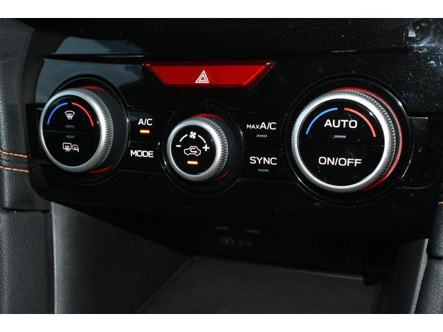 ［左右独立エアコン］左右の温度設定がそれぞれ可能なエアコン。