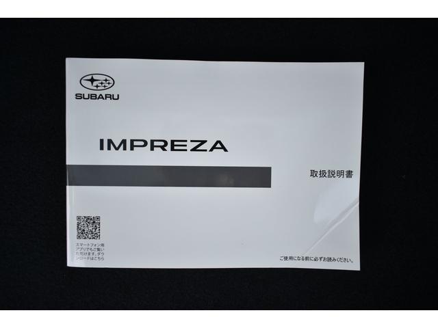 インプレッサスポーツ 2.0i-Lアイサイト ドラレコ ナビ F+S+Rカメラ LEDヘッド LEDライナー LEDフォグ アイサイト3 アイサイトセイフティプラス ドラレコ ナビ ETC カメラ メモリー機能付パワーシート シートヒーター 誤後進防止 バックセンサー タイヤ新品(63枚目)