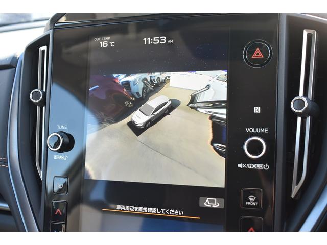 レヴォーグ レイバック リミテッドＥＸ　全周囲カメラ　社外ＥＴＣ　元レンタカー　ＬＥＤヘッド　ＬＥＤフォグ　アイサイトＸ　ツーリングアシスト　アイサイトセイフティプラス　１１．６インチモニター　全周囲カメラ　社外ＥＴＣ　パワーシート　電動リヤゲート　シートヒーター　バックセンサー（39枚目）