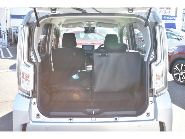 ステラ Ｒスマートアシスト　元社有車　ナビ　ＥＴＣ　タイヤ新品　ＬＥＤヘッド　ＬＥＤフォグ　スマアシ３　ナビ　ＥＴＣ　バックカメラ　オートエアコン　プッシュスタート　イモビライザー　アイドリングストップ　シートヒーター　誤後進防止装置　タイヤ新品　元社有車（50枚目）