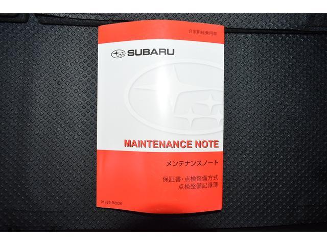 ステラ Ｒスマートアシスト　元社有車　ナビ　ＥＴＣ　タイヤ新品　ＬＥＤヘッド　ＬＥＤフォグ　スマアシ３　ナビ　ＥＴＣ　バックカメラ　オートエアコン　プッシュスタート　イモビライザー　アイドリングストップ　シートヒーター　誤後進防止装置　タイヤ新品　元社有車（59枚目）