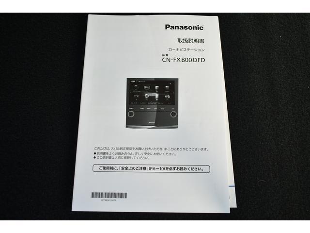 �i�r�Q�[�V�����戵������