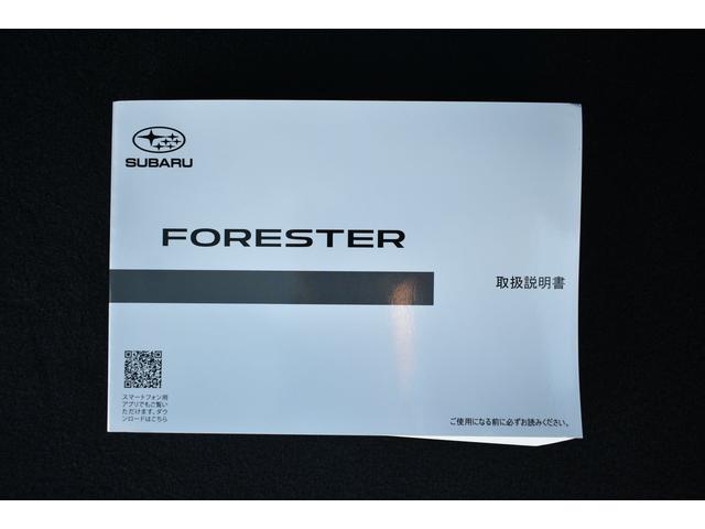 フォレスター ＳＴＩスポーツ　ドラレコ　ナビ　カメラ　Ｆ＋Ｓ＋Ｒカメラ　ＬＥＤヘッド　ＬＥＤフォグ　新世代アイサイト　アイサイトセイフティプラス　ドラレコ　ビルトインナビ　ＥＴＣ２．０　カメラ　メモリー機能付きパワーシート　シートヒーター　誤後進防止　バックセンサー（64枚目）