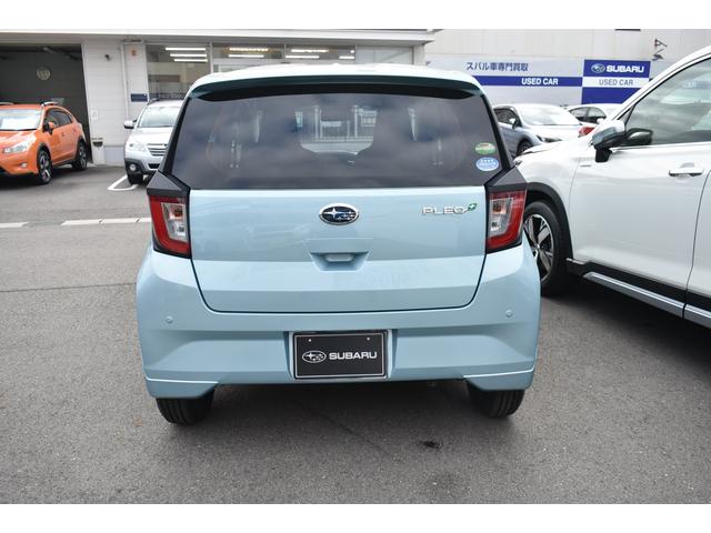 �X�o���F��t�|�b�`�q�ɂ͌��₷���]���������Ă��܂��B������Ђ`�h�r�Ƃ����A�ԗ������𐶋ƂƂ��Ă�����Ǝ҂Ɍ��Ă��炢�A�C�����A���A���݁A�C���ՁA�����ՂȂǂP��P�䂵������`�F�b�N���Ă���܂��B