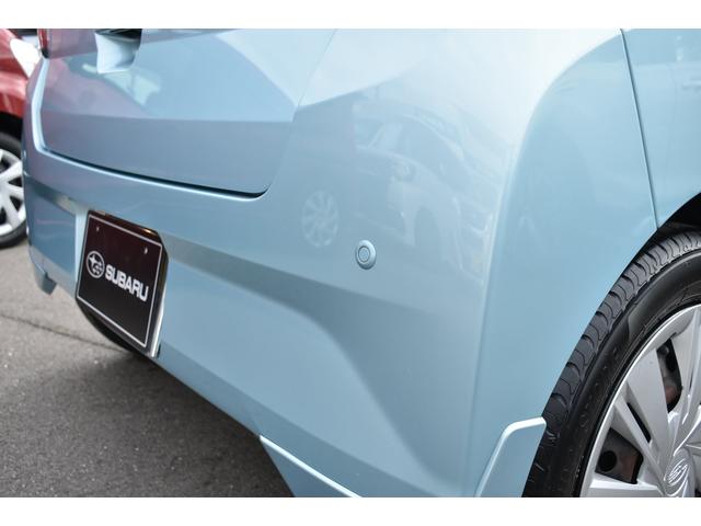 �R�[�i�[�Z���T�[�����ł��B����̓o�b�N�Z���T�[�Ƃ��Č��i�h�~�@�\���������܂��B