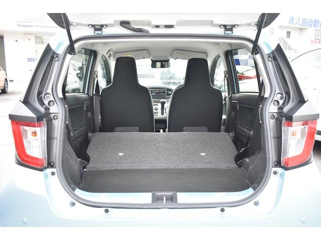 �y�����Ԃł���Ȃ���L�L���r����׎����������܂��B���ו�����������ڂ��Ă��o���������y���ݒ����܂��B