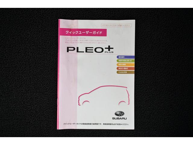 �N�C�b�N���[�U�[�K�C�h�i������ʐ^�t���ł킩��₷���L�ڂ���Ă��܂��j