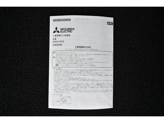 �d�s�b�戵������