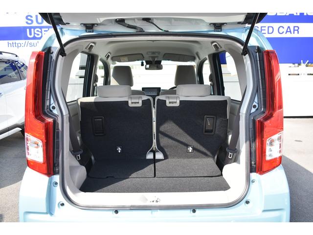 ���Q�b�W�X�y�[�X�@�L���X�y�[�X�ɂ��ו�����������ڂ��Ă��o���������y���ݒ����܂��I