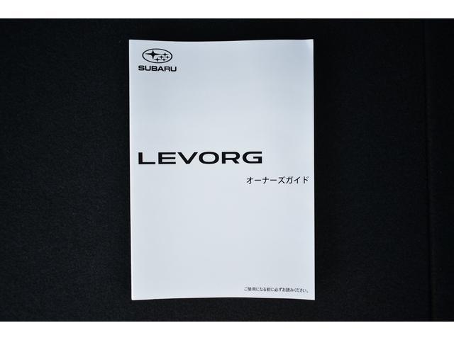 �I�[�i�[�Y�K�C�h�戵���������킩��₷���������ċL������ċL������Ă���܂��B�戵�������͕ʔ���������͂v�d�a��ł��m�F�����܂�