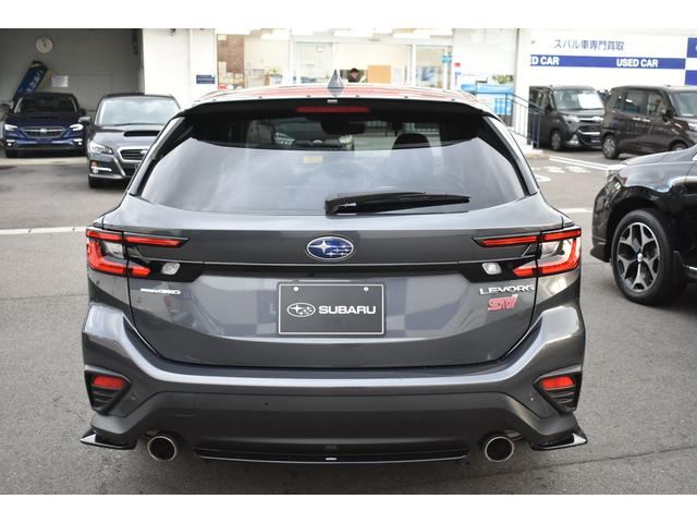 レヴォーグ STIスポーツ EX ドラレコ ETC タイヤ新品 LEDヘッドライト LEDフォグランプ LEDライナー アイサイトX ツーリングアシス ト アイサイトセイフティプラス ドラレコ ETC2.0 パワーシート 電動リヤゲート シートヒーター タイヤ新品(22枚目)