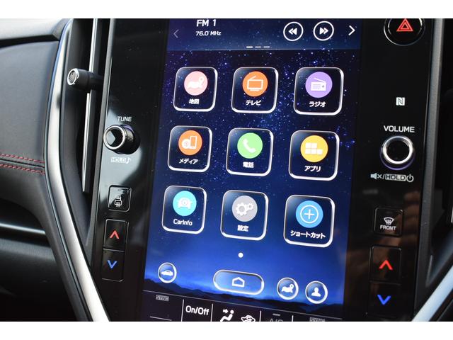 レヴォーグ STIスポーツ EX ドラレコ ETC タイヤ新品 LEDヘッドライト LEDフォグランプ LEDライナー アイサイトX ツーリングアシス ト アイサイトセイフティプラス ドラレコ ETC2.0 パワーシート 電動リヤゲート シートヒーター タイヤ新品(38枚目)