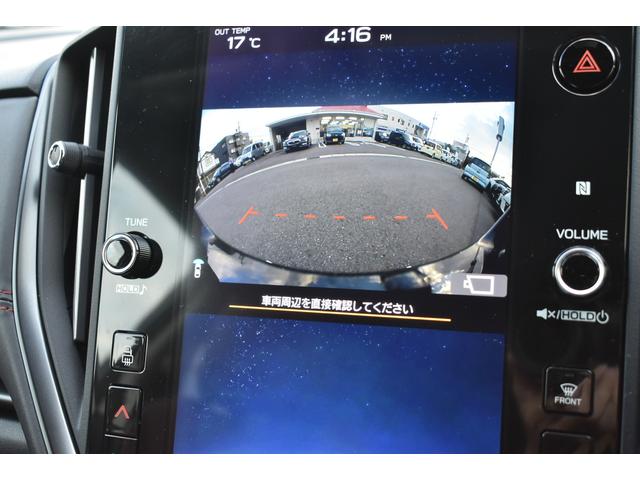 レヴォーグ STIスポーツ EX ドラレコ ETC タイヤ新品 LEDヘッドライト LEDフォグランプ LEDライナー アイサイトX ツーリングアシス ト アイサイトセイフティプラス ドラレコ ETC2.0 パワーシート 電動リヤゲート シートヒーター タイヤ新品(40枚目)