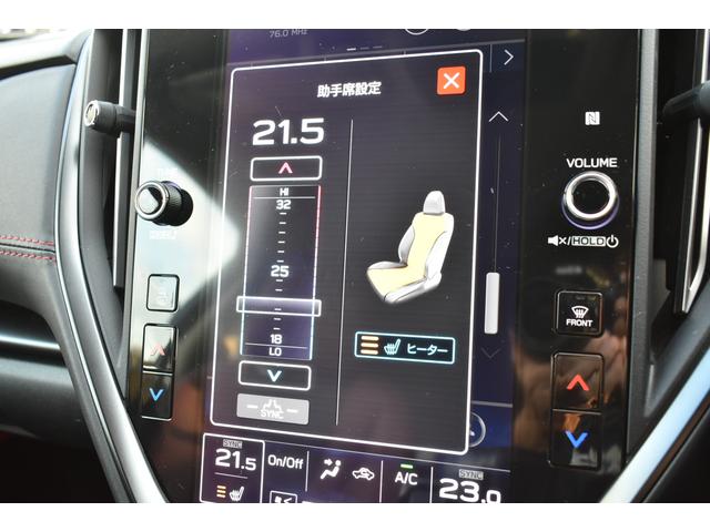 レヴォーグ STIスポーツ EX ドラレコ ETC タイヤ新品 LEDヘッドライト LEDフォグランプ LEDライナー アイサイトX ツーリングアシス ト アイサイトセイフティプラス ドラレコ ETC2.0 パワーシート 電動リヤゲート シートヒーター タイヤ新品(44枚目)