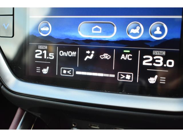 レヴォーグ STIスポーツ EX ドラレコ ETC タイヤ新品 LEDヘッドライト LEDフォグランプ LEDライナー アイサイトX ツーリングアシス ト アイサイトセイフティプラス ドラレコ ETC2.0 パワーシート 電動リヤゲート シートヒーター タイヤ新品(45枚目)