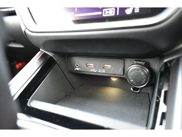 レヴォーグ STIスポーツ EX ドラレコ ETC タイヤ新品 LEDヘッドライト LEDフォグランプ LEDライナー アイサイトX ツーリングアシス ト アイサイトセイフティプラス ドラレコ ETC2.0 パワーシート 電動リヤゲート シートヒーター タイヤ新品(46枚目)