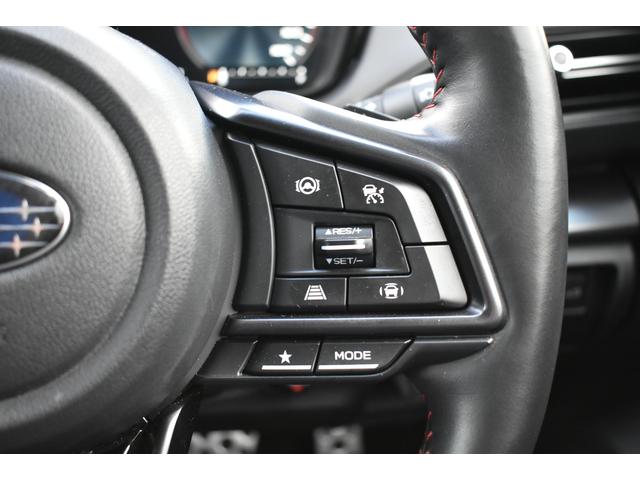 レヴォーグ STIスポーツ EX ドラレコ ETC タイヤ新品 LEDヘッドライト LEDフォグランプ LEDライナー アイサイトX ツーリングアシス ト アイサイトセイフティプラス ドラレコ ETC2.0 パワーシート 電動リヤゲート シートヒーター タイヤ新品(52枚目)