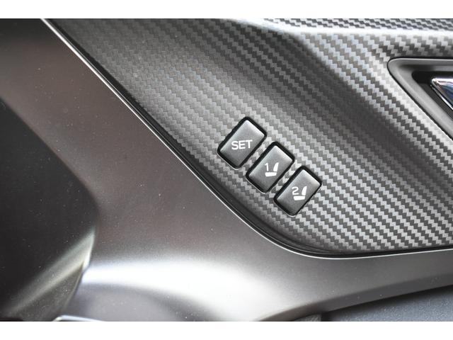 レヴォーグ STIスポーツ EX ドラレコ ETC タイヤ新品 LEDヘッドライト LEDフォグランプ LEDライナー アイサイトX ツーリングアシス ト アイサイトセイフティプラス ドラレコ ETC2.0 パワーシート 電動リヤゲート シートヒーター タイヤ新品(56枚目)