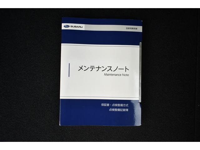 レヴォーグ STIスポーツ EX ドラレコ ETC タイヤ新品 LEDヘッドライト LEDフォグランプ LEDライナー アイサイトX ツーリングアシス ト アイサイトセイフティプラス ドラレコ ETC2.0 パワーシート 電動リヤゲート シートヒーター タイヤ新品(72枚目)