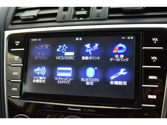 レヴォーグ 1.6GT-Sアイサイト ビルトインナビ カメラ タイヤ新品 LEDヘッドライト フォグランプ アイサイト3 追従クルーズコントロロール ビルトインナビ ETC バックカメラ 運転席+助手席パワーシート プッシュスタート アイドリングストップ タイヤ新品(34枚目)